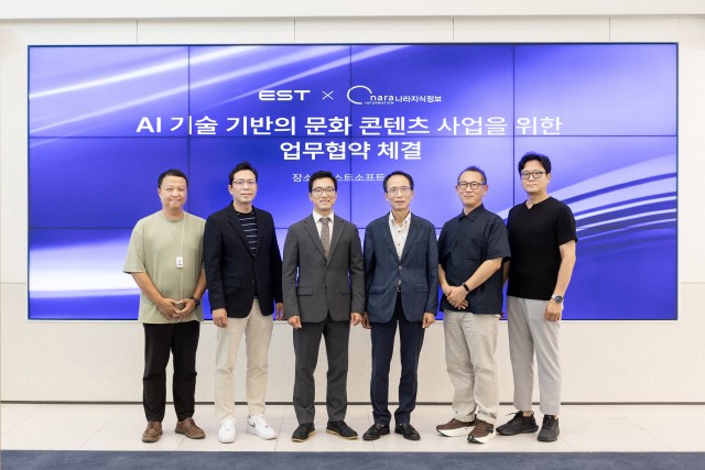 403 ChromaDB 기반 지식검색 챗봇 단락 2 이미지 3